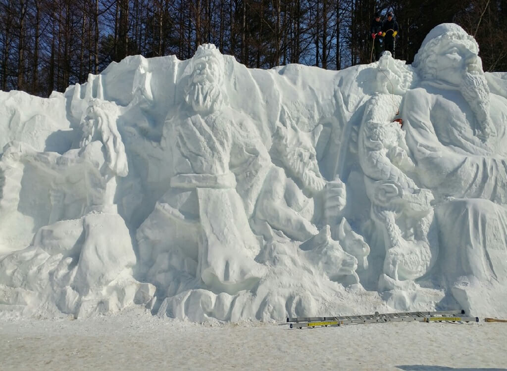 Taebaeksan Kar Festivali