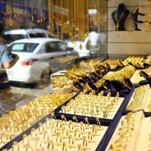 Altın fiyatları uçmaya devam ediyor