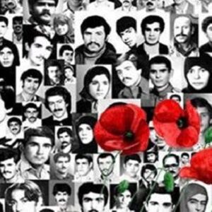 İran Rejiminin Günah Galerisinden; Kendi Halkına Karşı İşlediği Cinayetler!