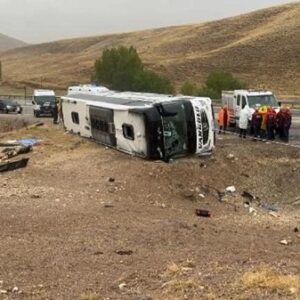 Sivas’ta katliam gibi kaza – NationalTurk