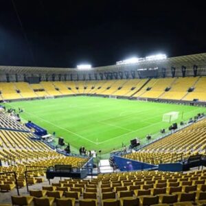 TFF: Süper Kupa maçı oynanacak! Açıklamada Atatürk yok!