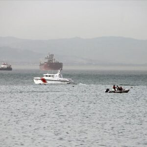 Zonguldak’ta kayıp 7 personelini arama çalışmaları sürüyor