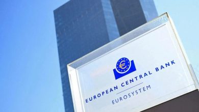 ECB Avrupa Merkez Bankası binası bankacılık
