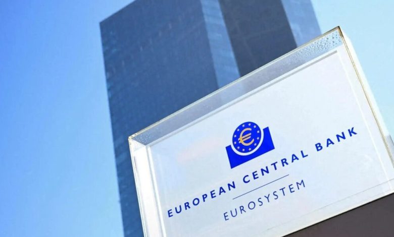 15 Ağustos'ta Yunanistan'da bankalar ve kamu daireleri açık mı 1 ECB Avrupa Merkez Bankası binası bankacılık