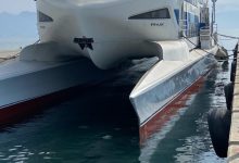 Girne gemi kazası! 7 kişi hayatını kaybetti! 23 kişi aranıyor