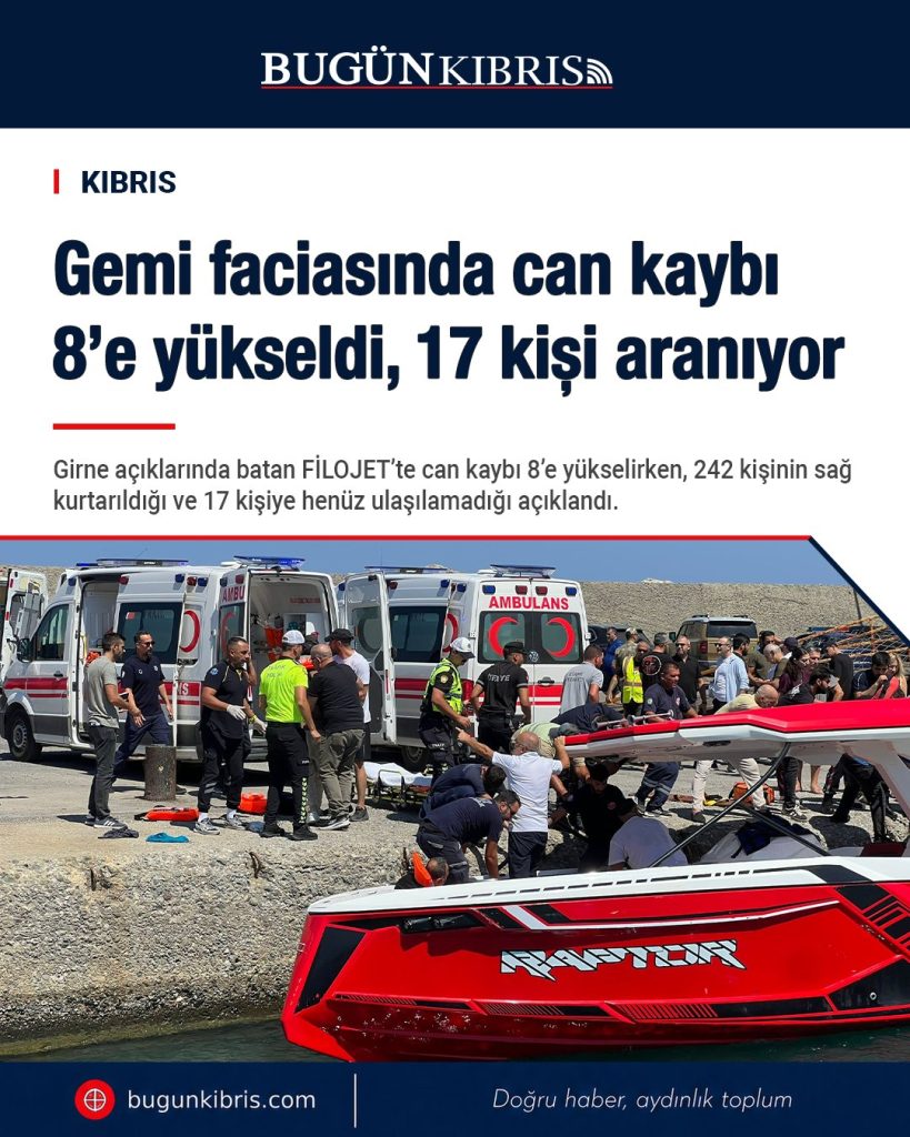 gemi2 819x1024 1