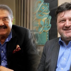 Eski Bakan Mehmet Ali Yılmaz’ın oğluna silahlı saldırı!