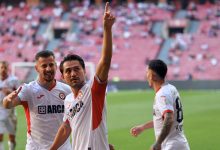 Çorum FK’dan Samsun’da gol şov!