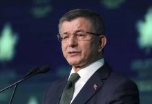 Ana Sayfa Konsepti 87 Ahmet Davutoğlu’na soruşturma