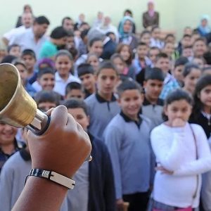 Ders zili çalıyor! Yarın okullar açılıyor