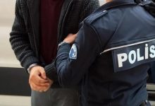 Fon soruşturmasında 17 tutuklama