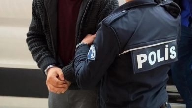 Fon soruşturmasında 17 tutuklama