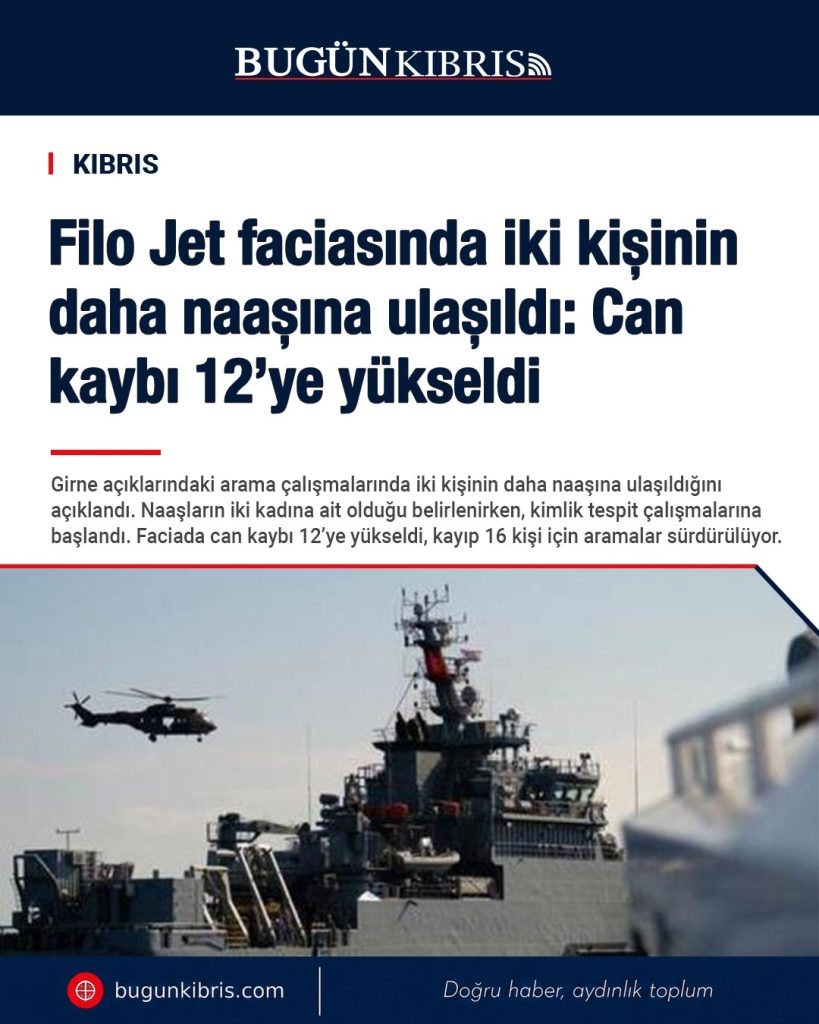 girne2 2 819x1024 1