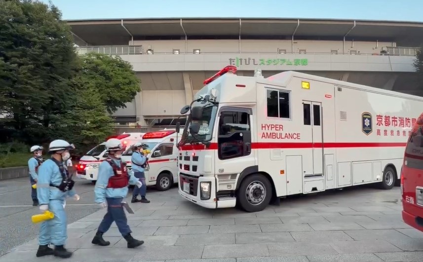 Japonya’da stadyumda toplu zehirlenme şüphesi