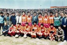 Ana Sayfa Konsepti 36 Avrupa’dan amatöre: Yeni Malatyaspor bugünlere nasıl geldi?