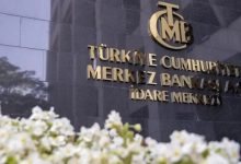 Merkez Bankası faizi değiştirmedi