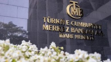 Merkez Bankası faizi değiştirmedi