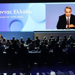 Miçotakis seçim tarihini açıkladı