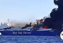 Ana Sayfa Konsepti 24 Mikonos Adası’nda yangın çıktı