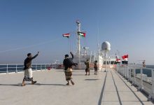Suudi Arabistan, İngiltere’den yardım istedi