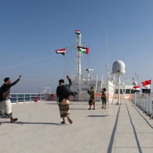 Suudi Arabistan, İngiltere’den yardım istedi
