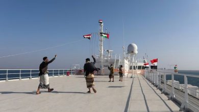 Suudi Arabistan, İngiltere’den yardım istedi