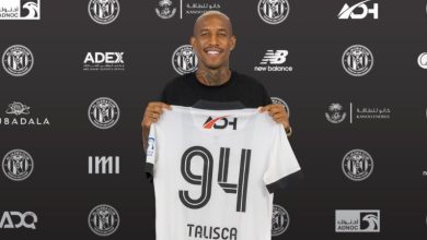 Fenerbahçe ile sözleşmesini karşılıklı olarak fesheden Anderson Talisca, Birleşik Arap Emirlikleri takımlarından Al Jazira'ya transfer oldu