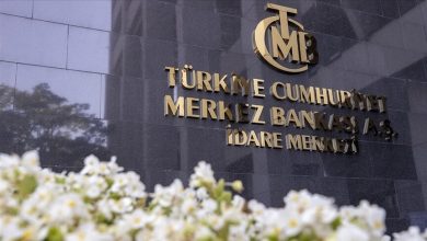 Merkez Bankası rezervlerinde sert düşüş