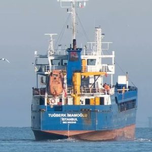Silivri gemi kazası! Bulunan ceset kaptan çıktı