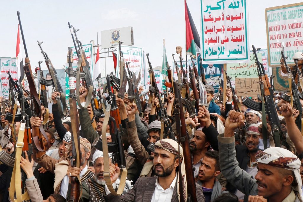 Suudi Arabistan, İngiltere’den yardım istedi 1 yemen2 1 1024x683 1