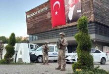 Çukurova Belediyesi’ne operasyon