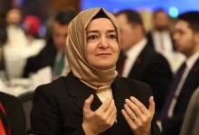 Fatma Betül Sayan Kaya’ya soruşturma izni!