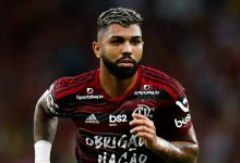 Fenerbahçe Gabriel Barbosa için takibe başladı