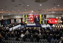Fenerbahçe’nin borcu açıklandı: 36 milyar 384 milyon TL