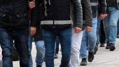 Fon soruşturmasında 20 kişi daha tutuklandı!