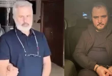 Tera yöneticileri Erdin Özel ve Emir Münir Sarpyener tutuklandı