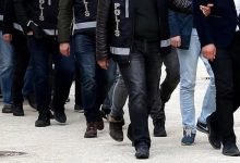 Fon soruşturmasında Ertan Aydın da gözaltında
