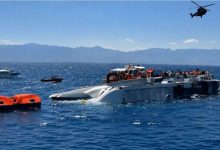 Ana Sayfa Konsepti 69 Girne gemi kazası! Can kaybı 20’ye yükseldi