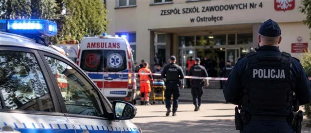Polonya’da okul saldırısı! 7 kişi yaralandı