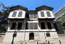 Ana Sayfa Konsepti 77 Selanik’e gitmek isteyenler için özel kampanya