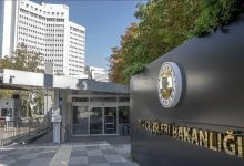 Türkiye’den Yunanistan’a müftü tepkisi