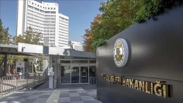 Dışişleri Bakanlığı, Yunanistan’ın Batı Trakya Türk azınlığının seçtiği müftüleri tanımamasına tepki gösterdi.