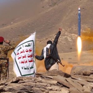 Yemen’den Suudi Arabistan’a darbe üstüne darbe